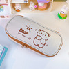 High quality capacious cartoon pencil case for elementary school students, multilayer stationery, storage bag, wholesale