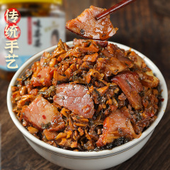 おばあちゃんの料理 腌肉 すぐに食べられる 湖南名物 ご飯のお供 酢漬け大根缶詰 238g 新鮮な塩漬け大根 腌肉 おばあちゃんの料理