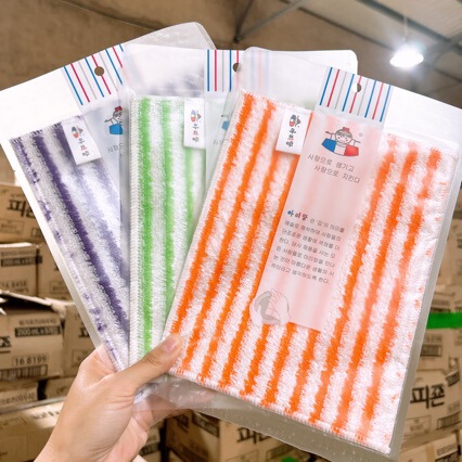 Arilang Bamboo Fiber Dishcloth to Remove Oil Stains, Dish Towel, Kitchen Special Rag, Non-Stick Oil, Easy to Clean Cleaning Cloth