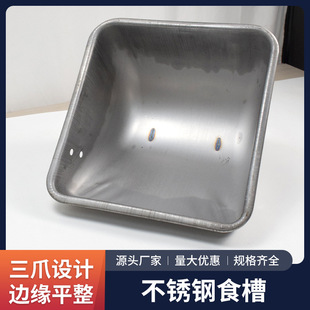 䓰�ĸ�iʳ��ĸ�i�ϲۮa���ϲ۶�λ���i�۲��P�ĸ�iι�ϲ���ʳ��