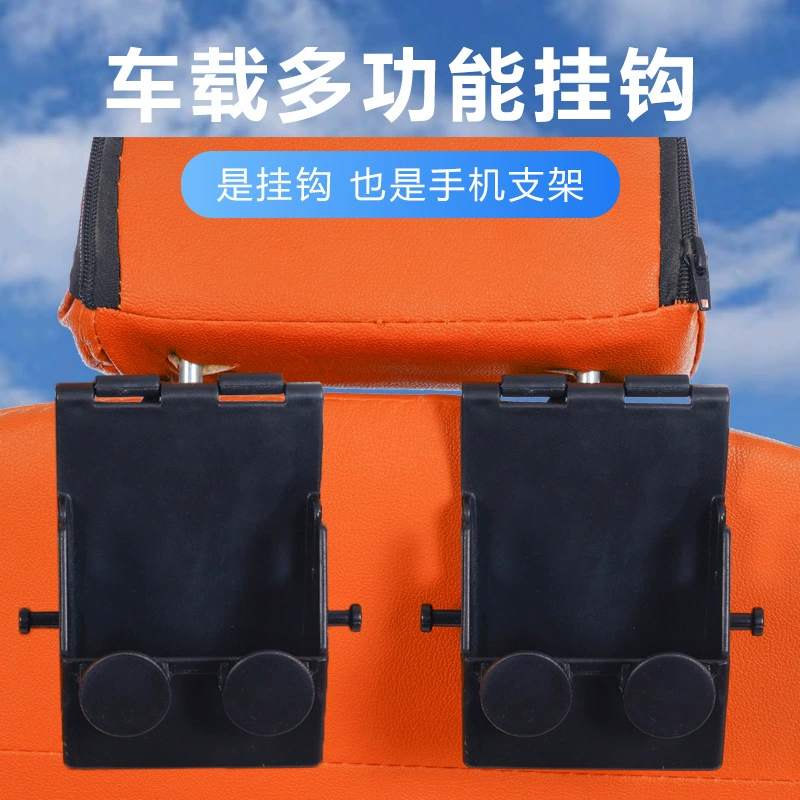 Новый Универсальный Автомобильный многофункциональный крючок для спинки сиденья Крючок для спинки переднего сиденья автомобиля кронштейн для спинки заднего сиденья автомобильный крючок