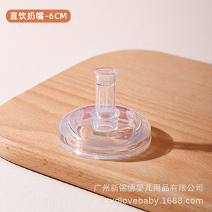 60CM����ˮ�죬��ˮ�죬����һ�������죬һ����ˮ�죬60ˮ��