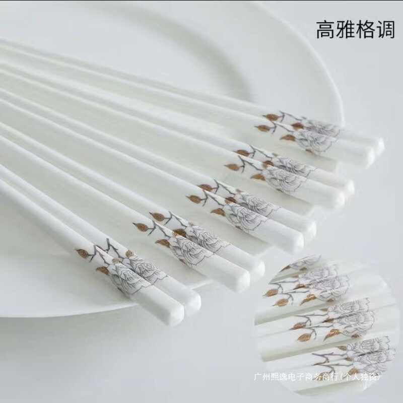 Jingdezhen Household Antibacterial Chopsticks, Non-Slip, High Temperature Resistant, Mildew Resistant Ceramics, Easy to Clean, High-End Bone China, Environmentally Friendly Food Grade