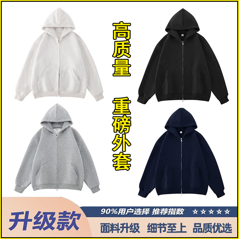 外套男女秋冬季黑色薄款宽松韩系情侣日系连帽拉链开衫外套卫衣男