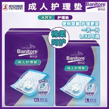 �������t���o��|�����o��|����һ�����l������|�a��a��|�o��