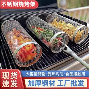 �AͲ��ľ�����D�����\����Ұ��BBQ�����W���P䓱�yʽ�L�ӟ�����