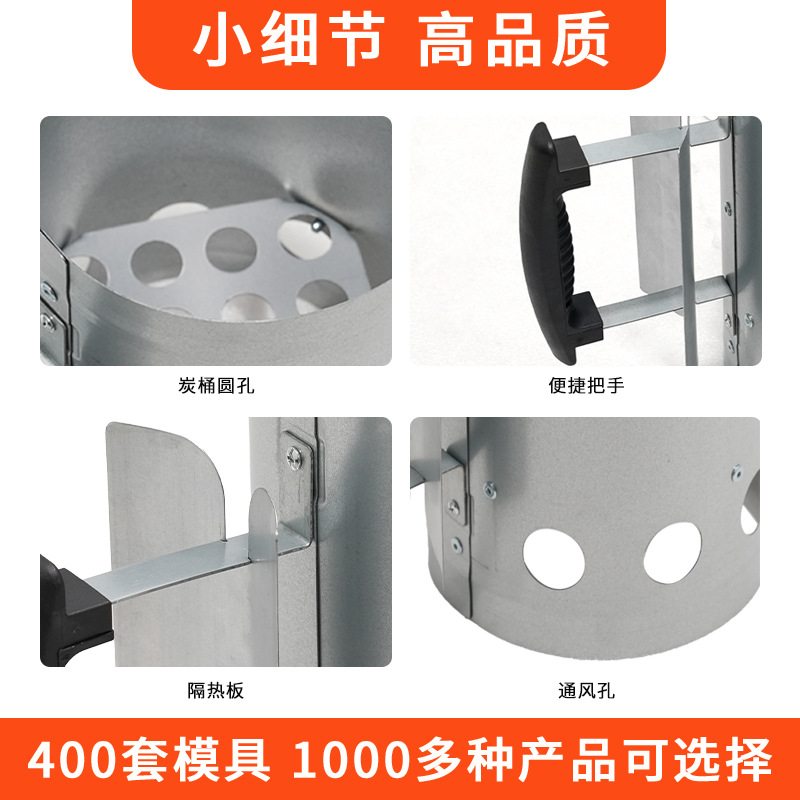 Barbacoa al aire libre al por mayor, barril de fuego de carbón de combustión, barril de carbón de encendido portátil, tablero galvanizado antioxidante transfronterizo, barril de carbón de combustión de carbón