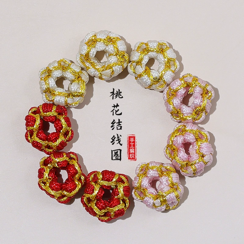 Браслет ручной работы с узелками в виде цветов персика, браслет с разделительными бусинами, аксессуары для самостоятельного изготовления, можно обвязать нитью 3 мм, украшение в китайском стиле
