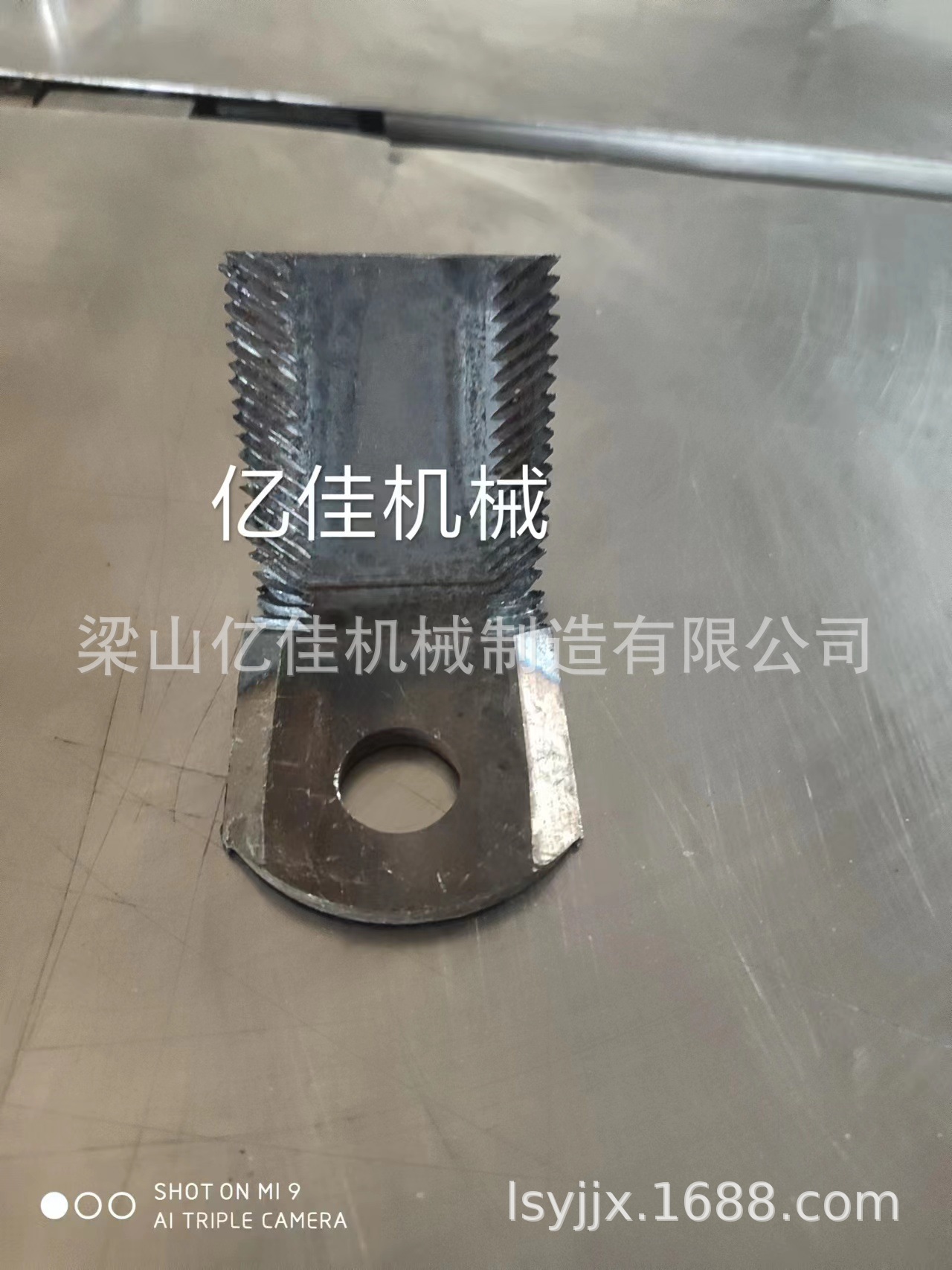 冬季促销中的前粉碎刀片  前粉碎机刀片  回收机刀片