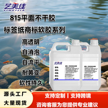 �h����֬��܇����pvc������ƽ��ܛ�z ���������S׃�͏��۵��z