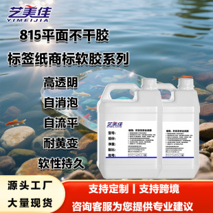 �h����֬��܇����pvc������ƽ��ܛ�z ���������S׃�͏��۵��z