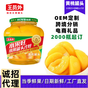 ���^���ƹ��S1250g���T�⮔��ˮ���S��1.25������������������