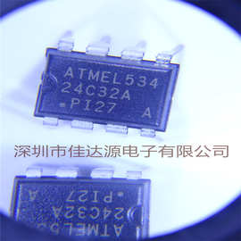 全新原装ATMEL534 封装SOP8 实物图片，价格实惠。拍前先询价。