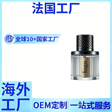 �羳�����M��*����������ʿ��ˮOEM����־���������ζ�N�ƴ��ӹ�