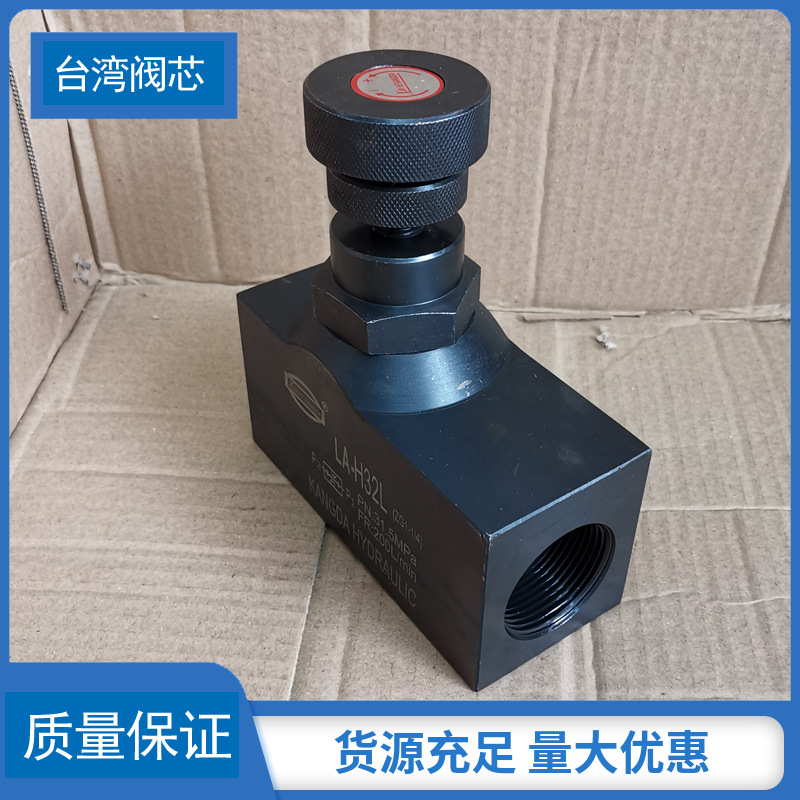 �ֻ���Ӧ����KANGDA1��2 LA-H32L��ʽ��ѹ�����ۻ���װ�ֶ���ѹ��