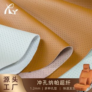 �F؛�_�׳��w��܇��1.2mm �ļ�ͨ�÷���͸����܇��Ʒ�������w��