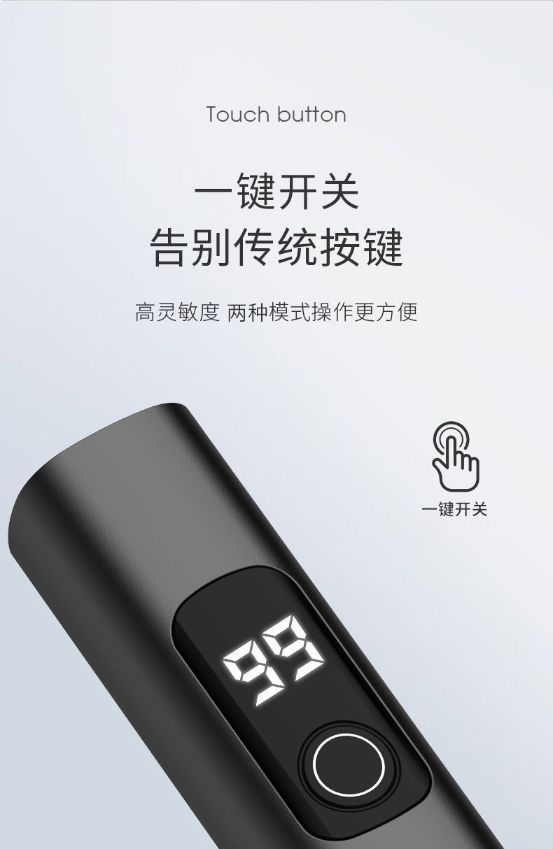 Germany Imported Manicure Tools Manicure Lamp Ultraviolet Flashlight Cat Moss Rechargeable Banknote Test Tobacco Test Alcohol Test