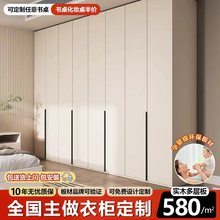 ��ľ���������Ҷ��ƒ��^�����w��ƽ�_�Tһ�T��픴�������