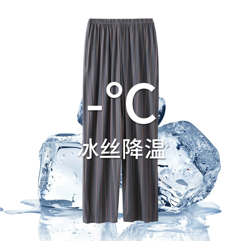 Summer silk thin trousers for leisure, plus size