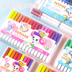 Washable Soft Tip Watercolor Markers for Kids, 12/24/36/48-Color Set of Children's Watercolor Pens