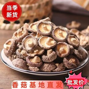 �㹽��؛500g ���o�����r��؛���l���㹽�Ҝ������˟o���