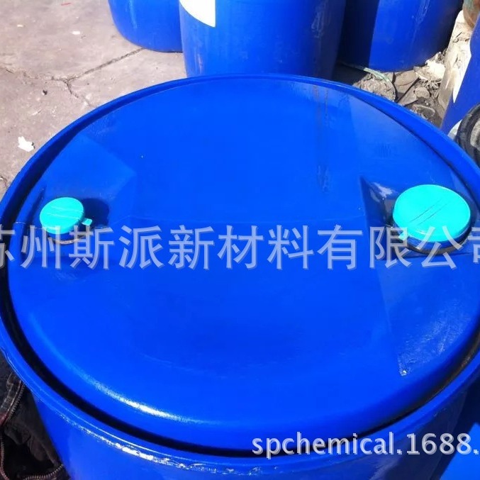 道康宁脱模剂硅油乳液MEM-0347G、DC347G