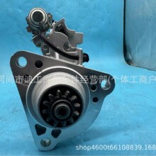 6CT M9T61971 M9T62071 M9T62971�Ϲ������㲿�����޹�˾