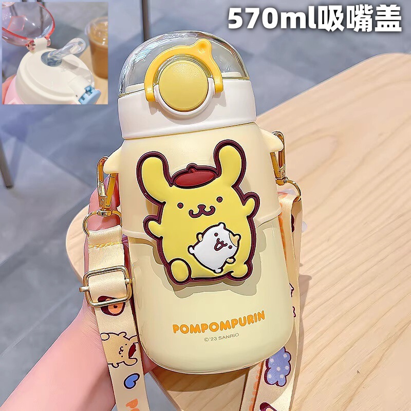 三丽鸥家族系列保温杯学生萌趣随行杯一杯双饮便携锁扣设计真空杯|undefined