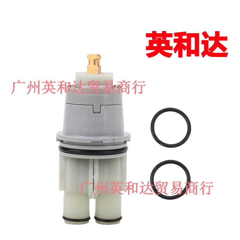 Suitable for Delta Replacement 13&14 Series Shower Box Assembly Rp46074