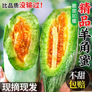 ɽ�|�����������rˮ��4.5�ﮔ�������۹���ϕr����Ǵ�����