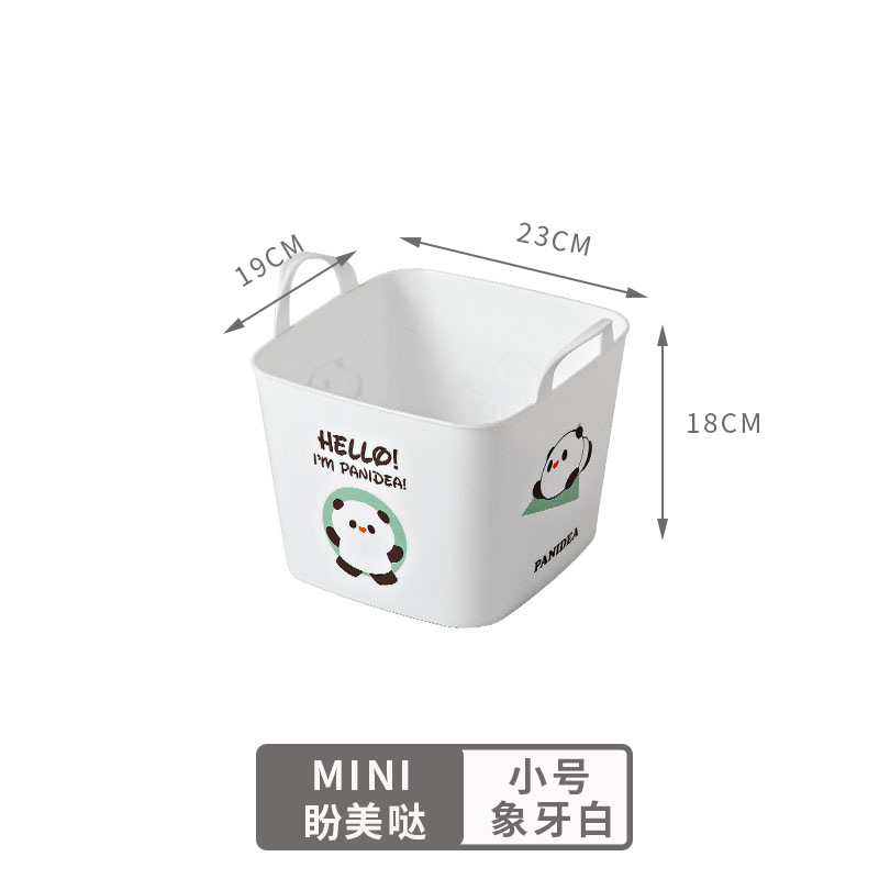 ��ͨ��ͯ�������Ͱ��������������ϴ�����������·����ɿ�����¨