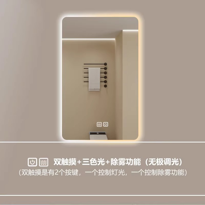 Tipo A - Animoción de niebla - Luz tricromática (presión larga para ajustar el brillo)