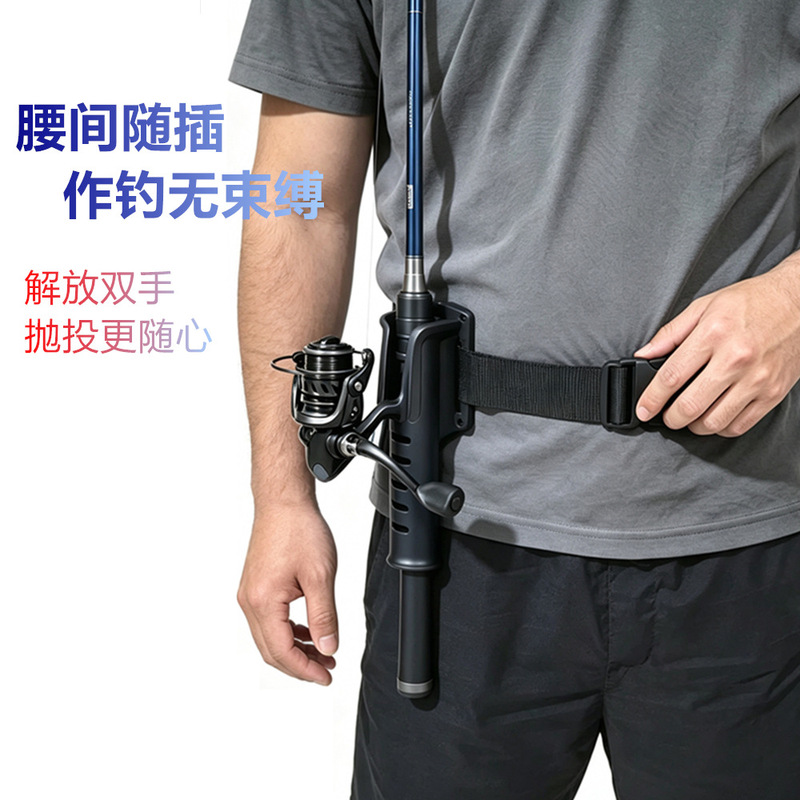 Cross-border best-selling lure rod storage tool, multifunctional rod bundler, rod clip, fishing rod protective cover, binding and fixing device