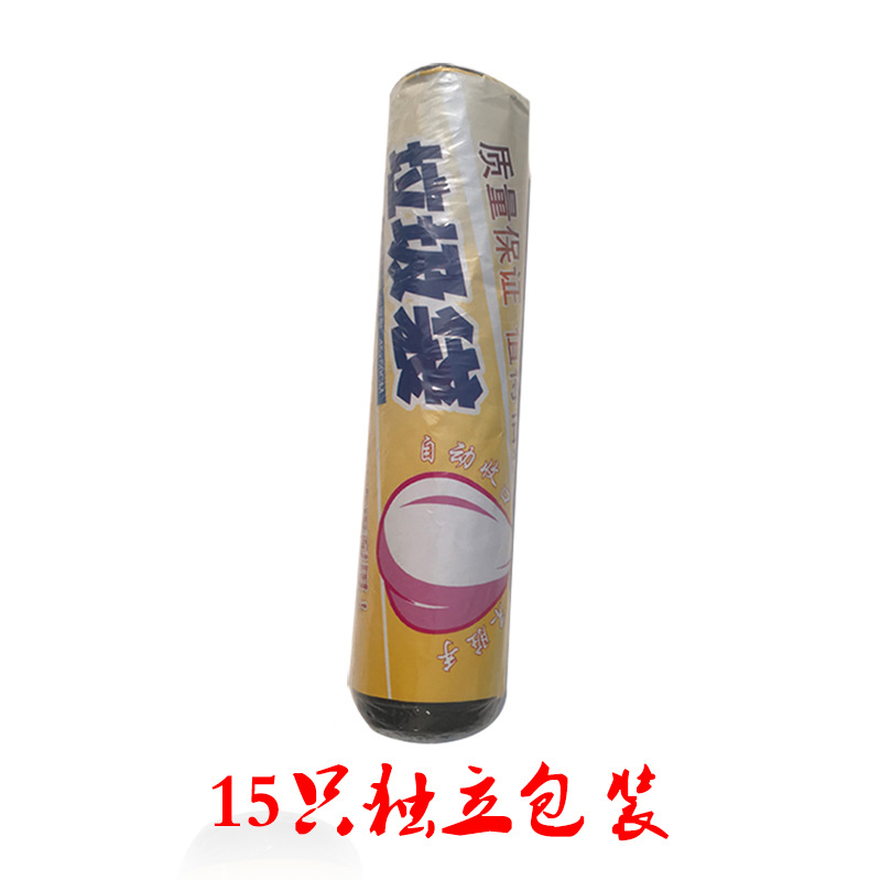 1 rollo 15 piezas (color aleatorio)