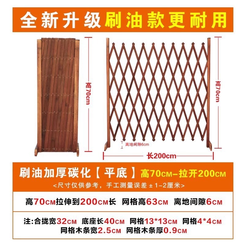 狗围栏隔离门宠物围栏室内阳台狗笼隔断可伸缩栅栏门挡狗挡猫护栏|undefined