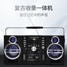 双卡带收录机收音机一体机Fm磁带usb蓝牙cd卡拉OK播放机卡带机