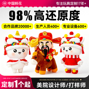 ����ë�q����R�꼪�������ǹ����Ą��o��Ʒ����ä��ӆ��������ż