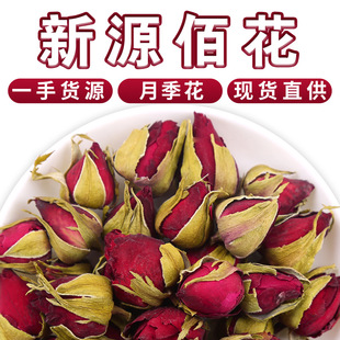 ɢ�b���]����¼��� �S�����l��؛ɽ�|õ�廨���¼����ɻ� ���ݲ�