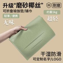 �羳�oζҬ�zĥɰ����PU�٤�|���I�����ۯB�����wλ���٤�|���l