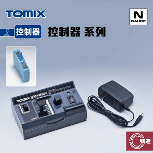 �T��ģ�� TOMIX N������܇ģ�� ܉�������� ���������� �Դ��