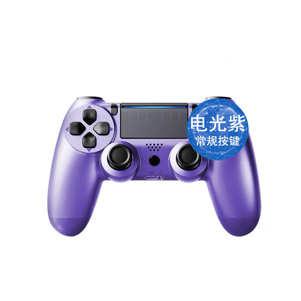 Mango PS4 Mango de juego inalámbrico Mango con cable P4 con función de vibración de seis ejes Mango de juego spot al por mayor