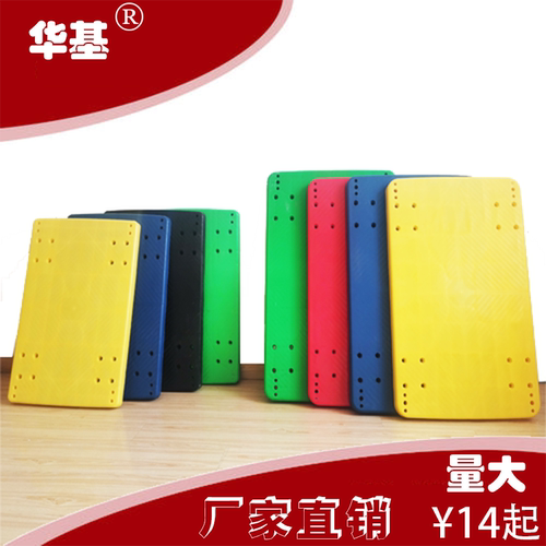 Wholesale Thickened Plastic Platform Cart Panel Hand Truck Parts Single Board Truck Trailer Small Hand Truck Panel Manufacturer