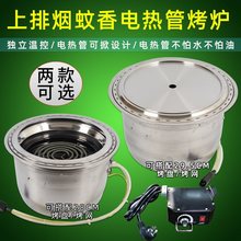 �nʽ���ş�늟����t���P�����l��ܿ���t����28/29.5cm���P