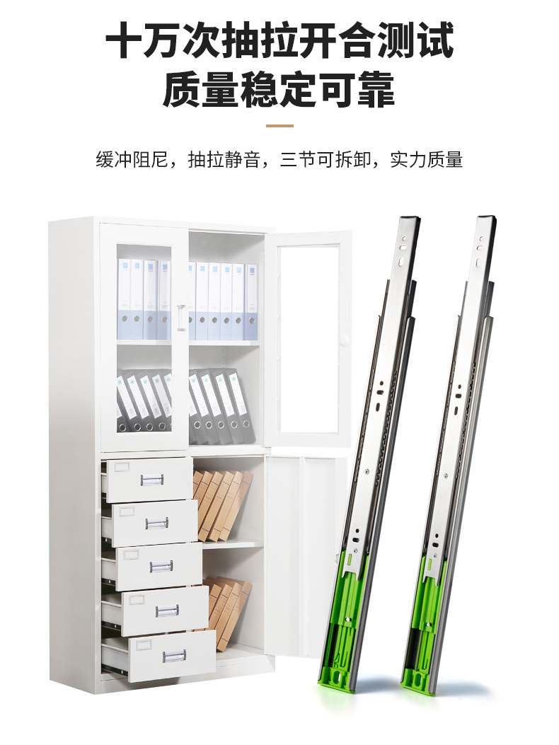 详情_10.jpg