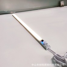 定做LED灯具人体感应灯手扫灯山丘灯