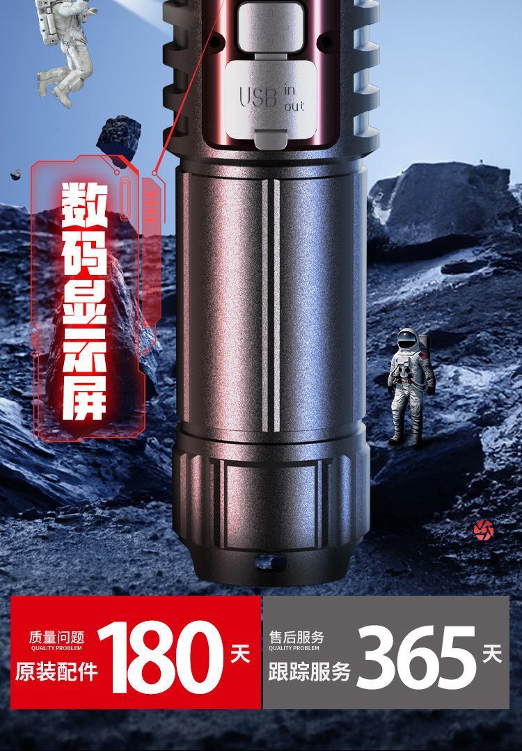 683cf7d2-ac7a-45cf-a131-d482374678cd.jpe