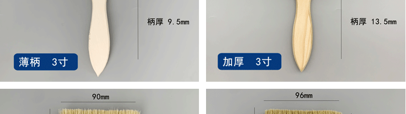 对比图_07.gif