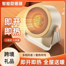 �羳��������ů�L�C��yʽ�ů������С��ů�_�������ٟ�ȡů��