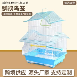 鸟笼;仓鼠窝、笼;兔子窝、笼