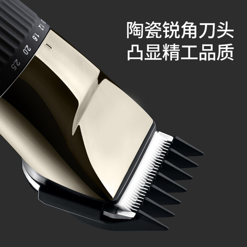 Cross-border adult and children hair clippers electric razor rechargeable hair cutting tool high power barbershop blade